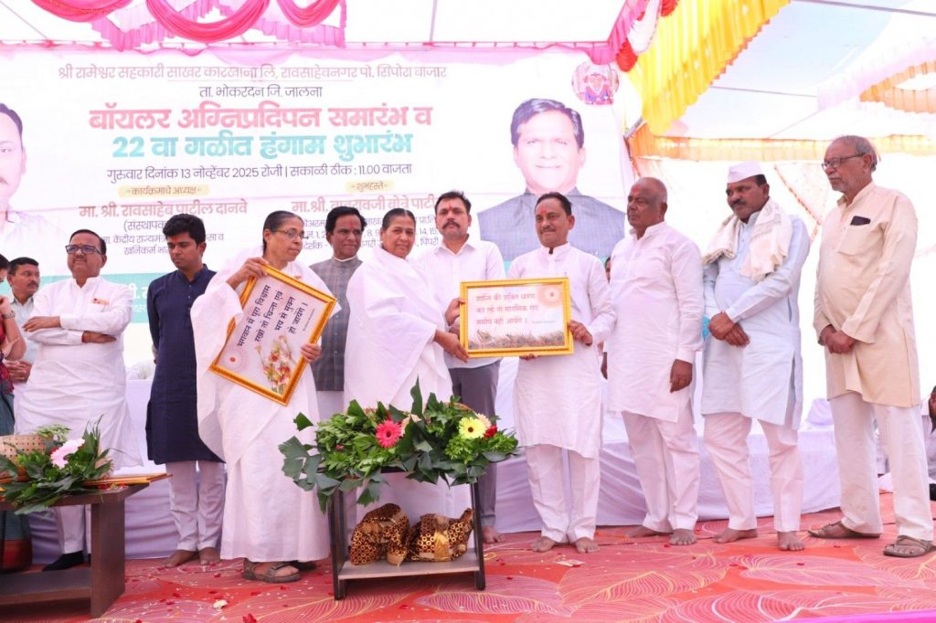 बुरहानपुर सबजोन प्रभारी आदरणीय मंगला दीदीजी द्वारा मा. केंद्रीय राज्य मंत्री रावसाहेब पाटिल दानवे जी का किया भव्य सत्कार